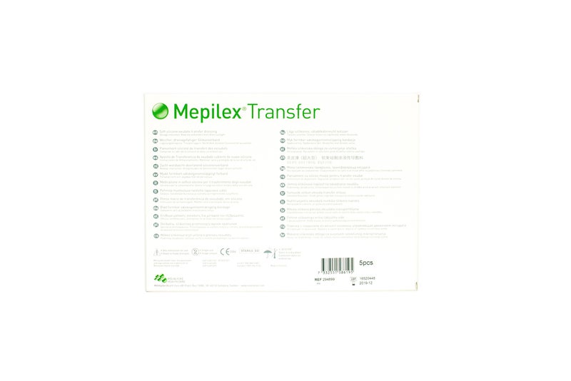 Mepilex ميدبليكس 294899 ضمادة نقل السيليكون الناعم لنقل الإفرازات، بحجم 6" x 8"، كل ضمادة - Image 4
